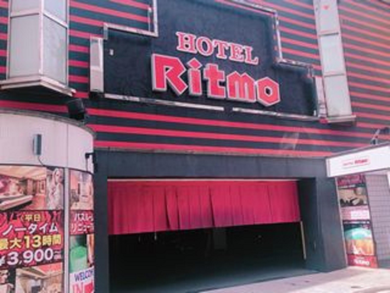 Hotel Ritmoのブティックホテル 清掃作業 アルバイト パート 契約社員求人情報